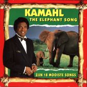 1992 : The elephant song. 18 mooiste song
kamahl
verzamelaar
quality : qcd 92027