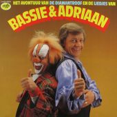 1983 : Het avontuur van de diamantenroof
bassie & adriaan
album
music for pleas : 1a 022-58258