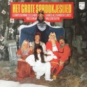 1980 : Het grote sprookjeslied
will hoebee
album
philips : 6343 290