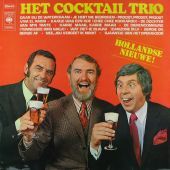 1971 : Hollandse nieuwe!
ad van der gein
album
cbs : s 52990