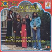 1973 : Ik zou zo graag een vlinder willen
makkers
album
elf provincien : elf 15.25