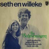 1971 : Seth en Willeke in Scheveningen
willeke alberti
album
philips : 6423 009