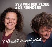 2014 : 't Verschil is oeral geliek
marjan suilen
album
fennek : fn-cd-37