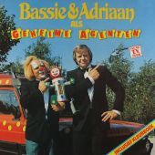 1982 : Als geheime agenten
bassie & adriaan
album
cnr : 430.026