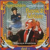 1980 : Sprookjes verteld door... deel 1
bassie & adriaan
album
cnr : 340.001