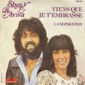 1976 : Viens que je t'embrasse
shuki & aviva
single
polydor : 2056 557