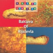 1993 : Baklava of rijstevla
kinderen voor kinderen
single
sony music : 659901 1
