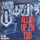 1976 : Alles op z'n tijd
new four
single
negram : ng 2087