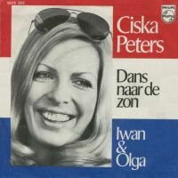 1975 : Dans naar de zon
ciska peters
single
philips : 6012 502