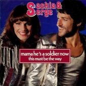 1980 : Mama he's a soldier now
saskia & serge
single
mercury : 6017 108