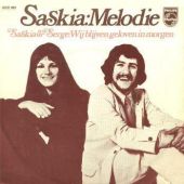 1971 : Melodie
saskia & serge
single
philips : 6012 160