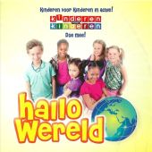 2012 : Hallo wereld
kinderen voor kinderen
single
vara : 6301217