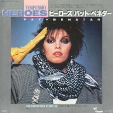 Pat Benatar